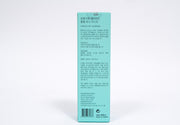 R828 Peptide Volume Toner Mist 120ML 