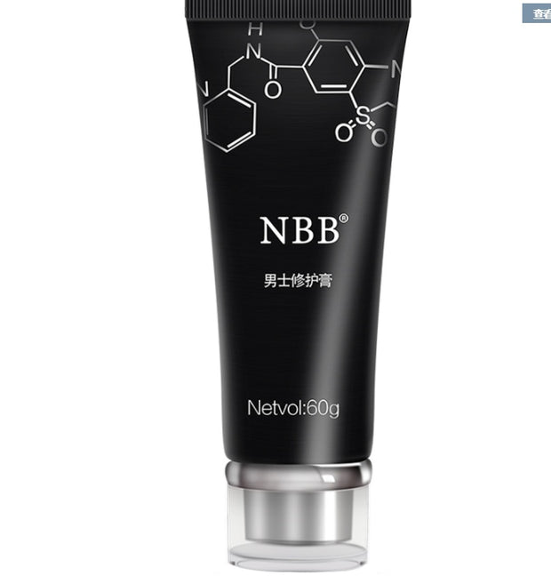 NBB Repair Cream Sample Authentic for Skin