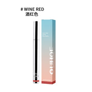 OUHOE Peel Lip Liner Plump Lip Lines