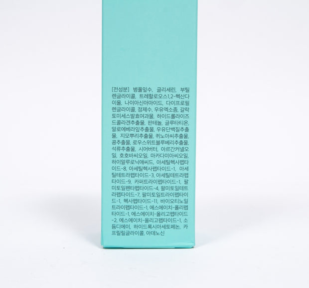 R828 Peptide Volume Toner Mist 120ML 